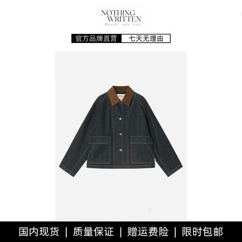 【现货】NOTHING WRITTEN棉质巴恩风牛仔夹克外套女 通勤风衣上衣