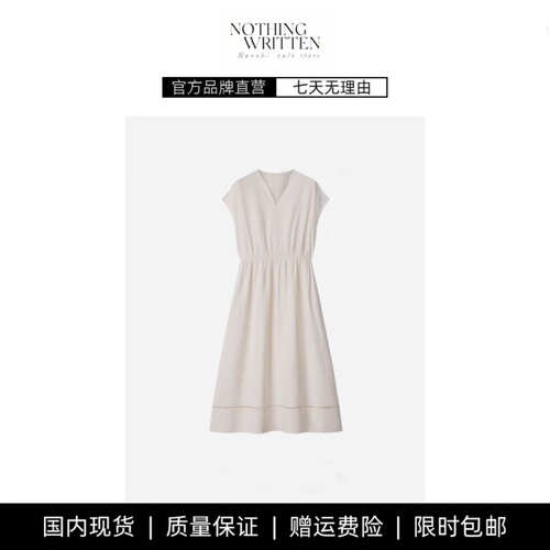 【现货】NOTHING WRITTEN不染色系列长款连衣裙法式优雅减龄V领裙