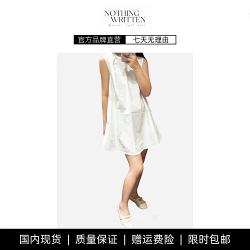 【现货】NOTHING WRITTEN标准版型腰带细节中长T恤连衣裙春季新品