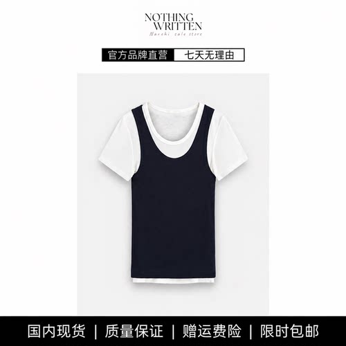 【现货】NOTHING WRITTEN修身版型罗纹假两件针织T恤奶白色夏新品