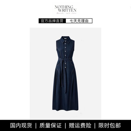 【现货】NOTHING WRITTEN无袖牛仔连衣裙收腰系带翻领过膝长裙子