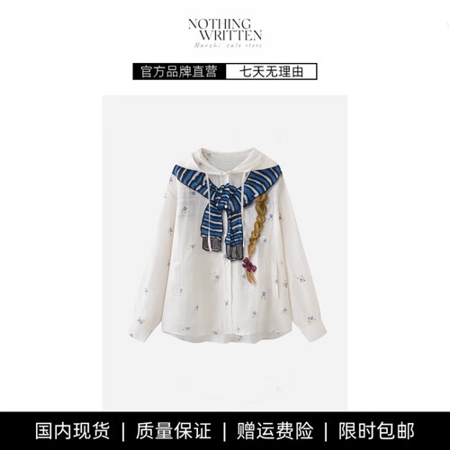 【现货】NOTHING WRITTEN趣味手绘绑结碎花衬衫减龄宽松防晒上衣