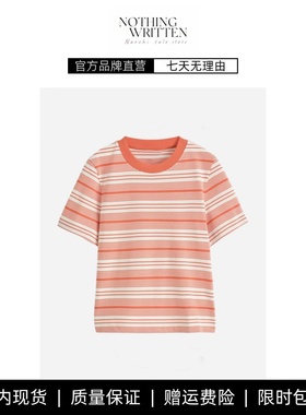 【现货】NOTHING WRITTEN棉质圆领短袖橙色条纹T恤女夏季新品上衣