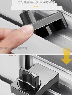 新品 窗户锁扣铝合金纱窗限位器门窗平移儿童安全防盗卡扣卡位固定