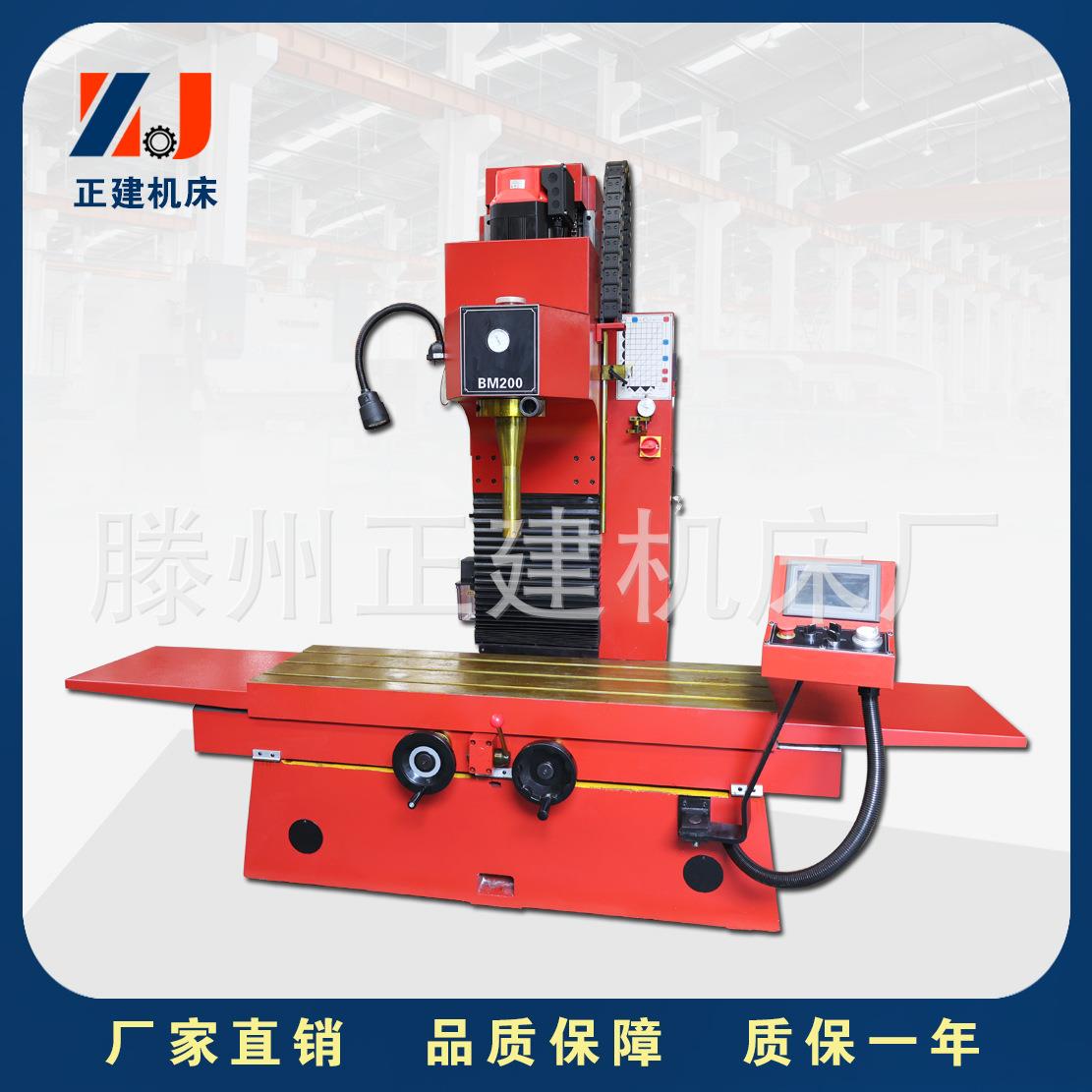 工厂销售BM200镗铣床发动机缸体的镗孔和铣平面的加工镗孔铣削
