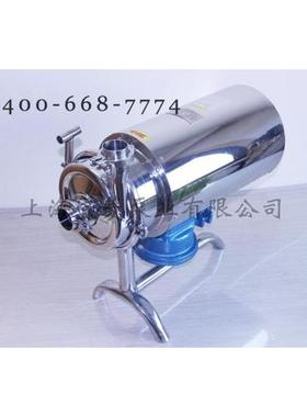 供应宜菱BAW卫生泵不锈钢卫生泵304防爆卫生泵