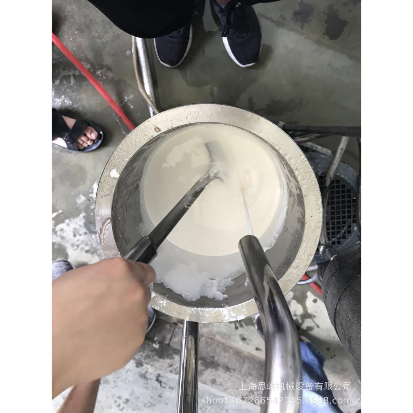 厂家直销GMS2000系列吸附剂高剪切胶体磨化工胶体磨欢迎咨询