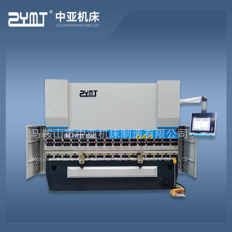 ZYB-160T/3200电液伺服数控折弯机扭轴折弯机厂家直销