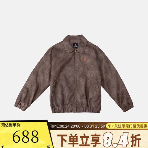 滔搏converse匡威男女运动健身夹克外套UCJ413-GC5