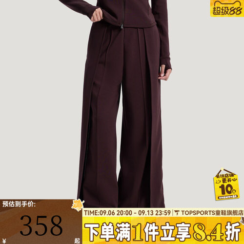 滔搏adidas阿迪达斯女子PLEAT PANT运动休闲长裤KU5378