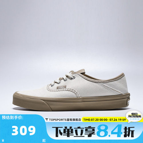 VANS范斯中性Authentic Kickdown 2.0CL运动休闲鞋VN000EETCCZ