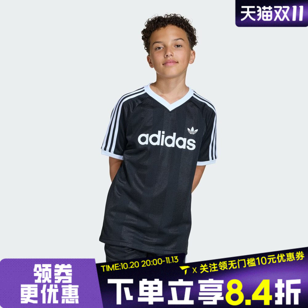 滔搏adidas阿迪达斯男大童LO TEE运动休闲短袖T恤KG5300