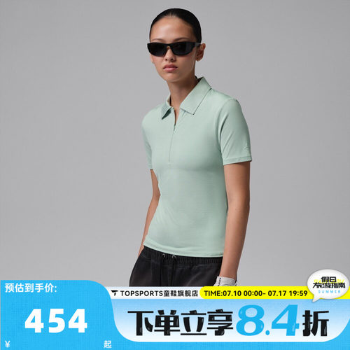 NIKE耐克女子AS W J SPT DFGOLFSSPOLO运动休闲短袖T恤IM8532-384