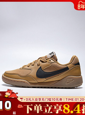 NIKE耐克男大童TERRA MANTA复古运动鞋休闲鞋HV9702-700