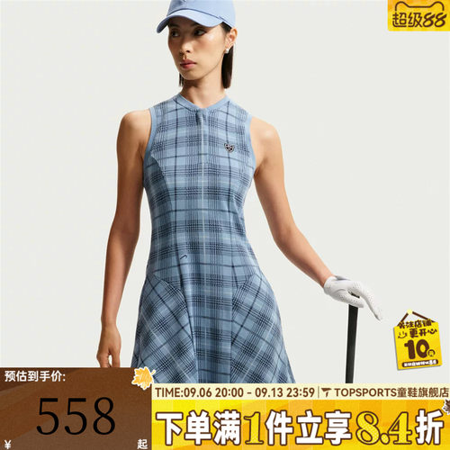 滔搏NIKE耐克女子DF FF NOV POLO DRESS运动休闲连衣裙IO0354-486