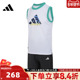 SET短袖 adidas阿迪达斯男大童JB TANK 运动套服JM7991