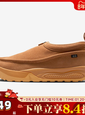 NIKE耐克男子ACG IZY SE冬季雪地靴保暖运动休闲鞋IH3750-200