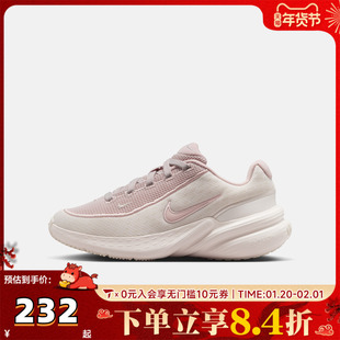NIKE耐克男大童UPLIFT SC运动鞋休闲鞋IF1749-009