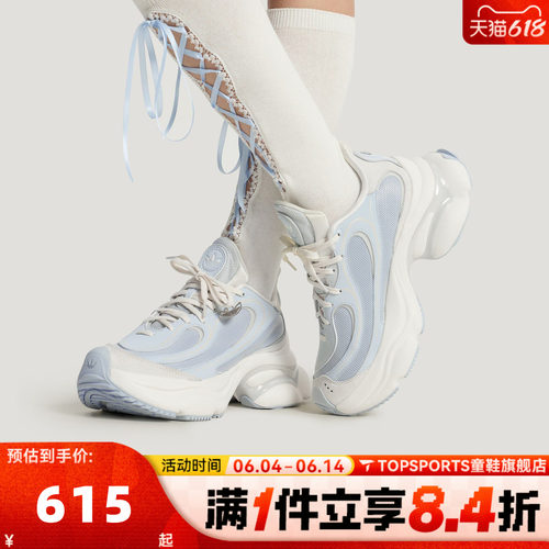 adidas阿迪达斯三叶草中性OZVENUZ W运动厚底休闲鞋老爹鞋KJ3975