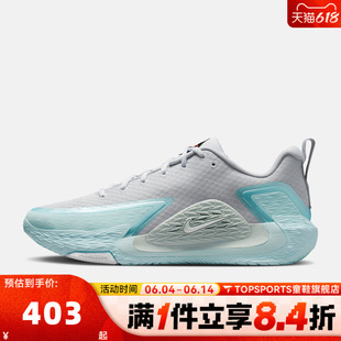 NIKE耐克男子NIKE S.T. GLOW EP气焰运动实战篮球鞋II2284-004