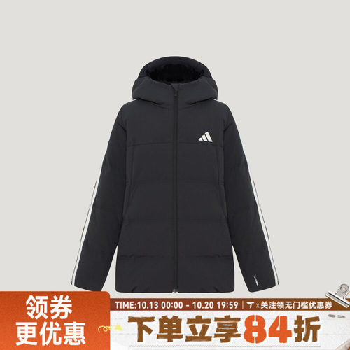 滔搏adidas阿迪达斯儿童3S JK MID DWN J运动休闲羽绒服KX6570