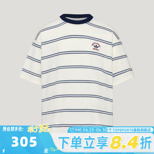 adidas阿迪达斯三叶草男子RESORT S TEE M运动休闲短袖T恤KW8247