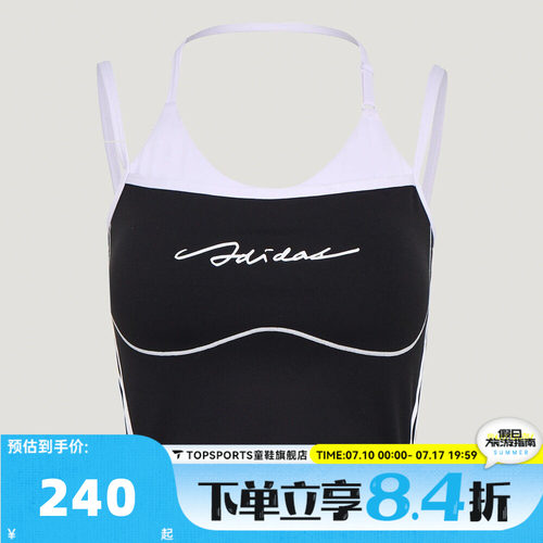 滔搏adidas阿迪达斯女子DCE BRA TANK运动背心LF0062