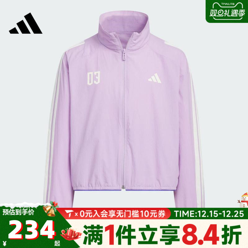 adidas阿迪达斯女大童JG BTS WV JKT梭织运动外套KC2546