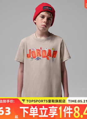 NIKE耐克男大童图案印花运动休闲圆领短袖T恤JD2622231GS-002