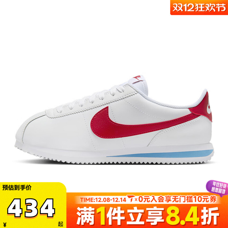NIKE耐克女子W NIKE CORTEZ运动休闲鞋DN1791-108