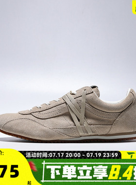 VANS范斯中性LX SLP TrainerCL运动休闲鞋VN000Z064MG