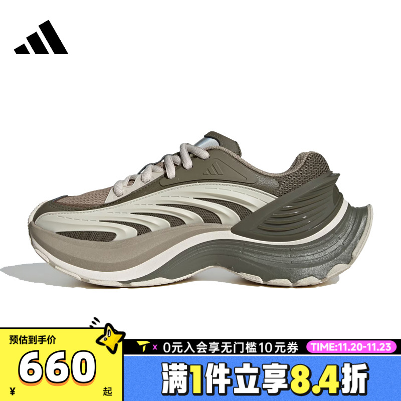 adidas阿迪达斯中性XLG MTWFOS运动休闲鞋JR6389