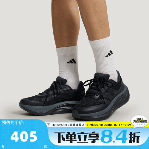 adidas阿迪达斯中性DREAM CUSHION轻云系列运动训练跑步鞋KI5115