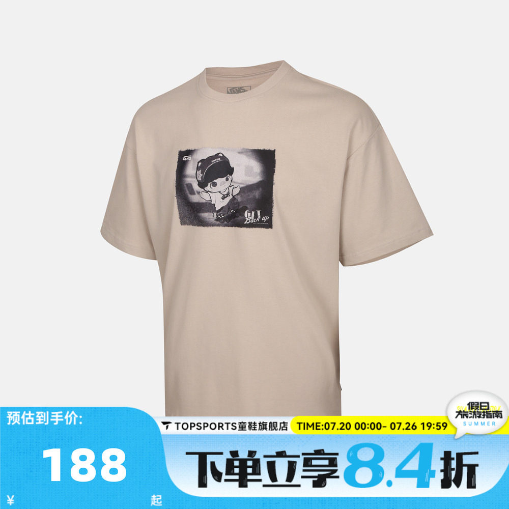 VANS范斯男子AP DIMOO泡泡玛特联名运动休闲短袖T恤VN000ZSWEN9