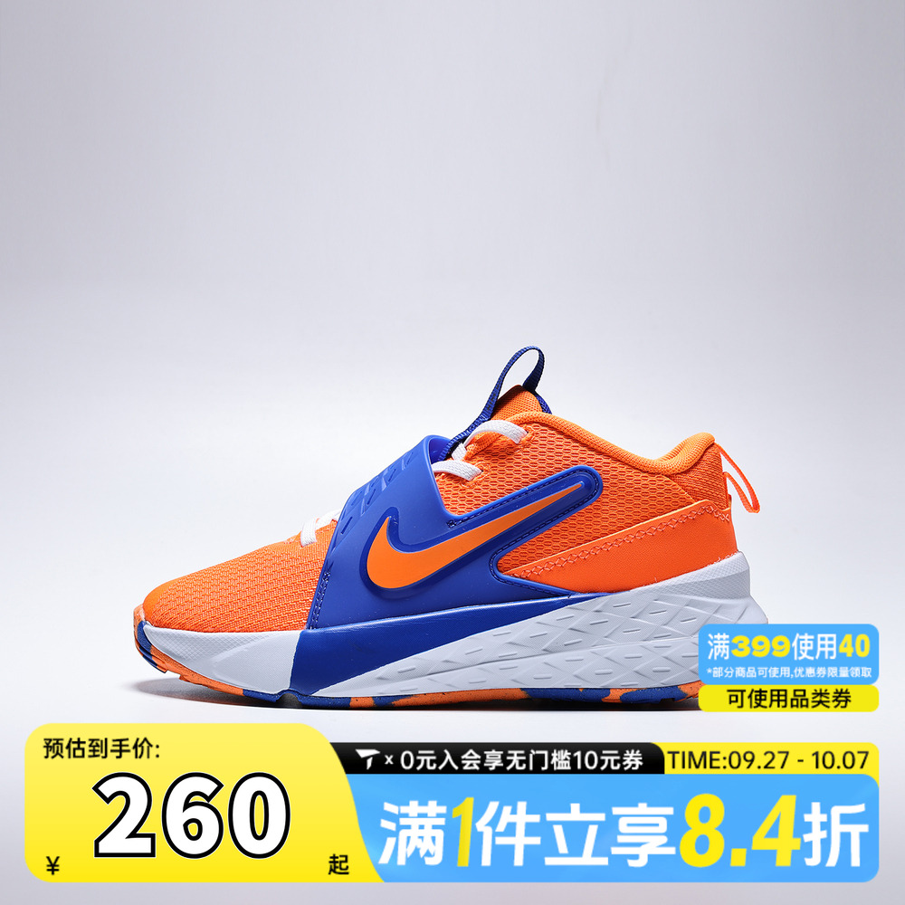 NIKE耐克小童TEAM HUSTLE D 12 (PS)运动休闲鞋HF6280-800