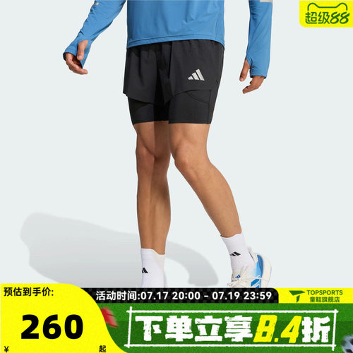 滔搏adidas阿迪达斯男子adi365 2in1 M运动休闲短裤KE8215