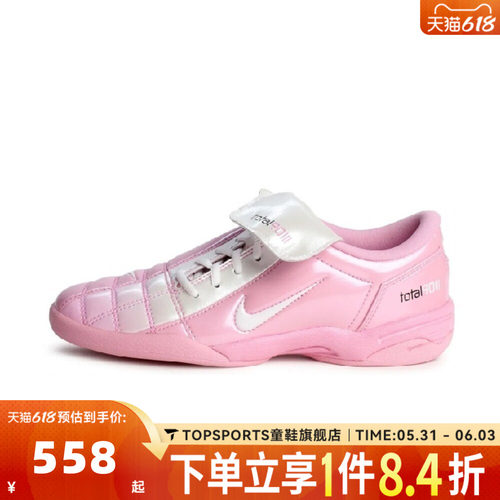 NIKE耐克女子WMNS NIKE T90 SE低帮复古运动休闲鞋IO2389-600