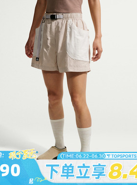 滔搏NIKE耐克女子AS ACG DOLOMITI SHORT运动休闲短裤IF0971-236