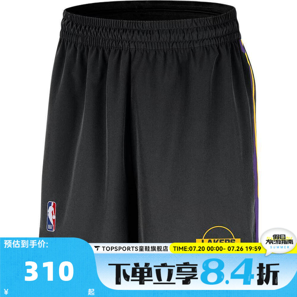 滔搏NIKE耐克男子运动休闲短裤HM7380-010