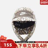 OTDR FLY NIKE耐克大童K CAP H25运动平沿帽IB5667 289