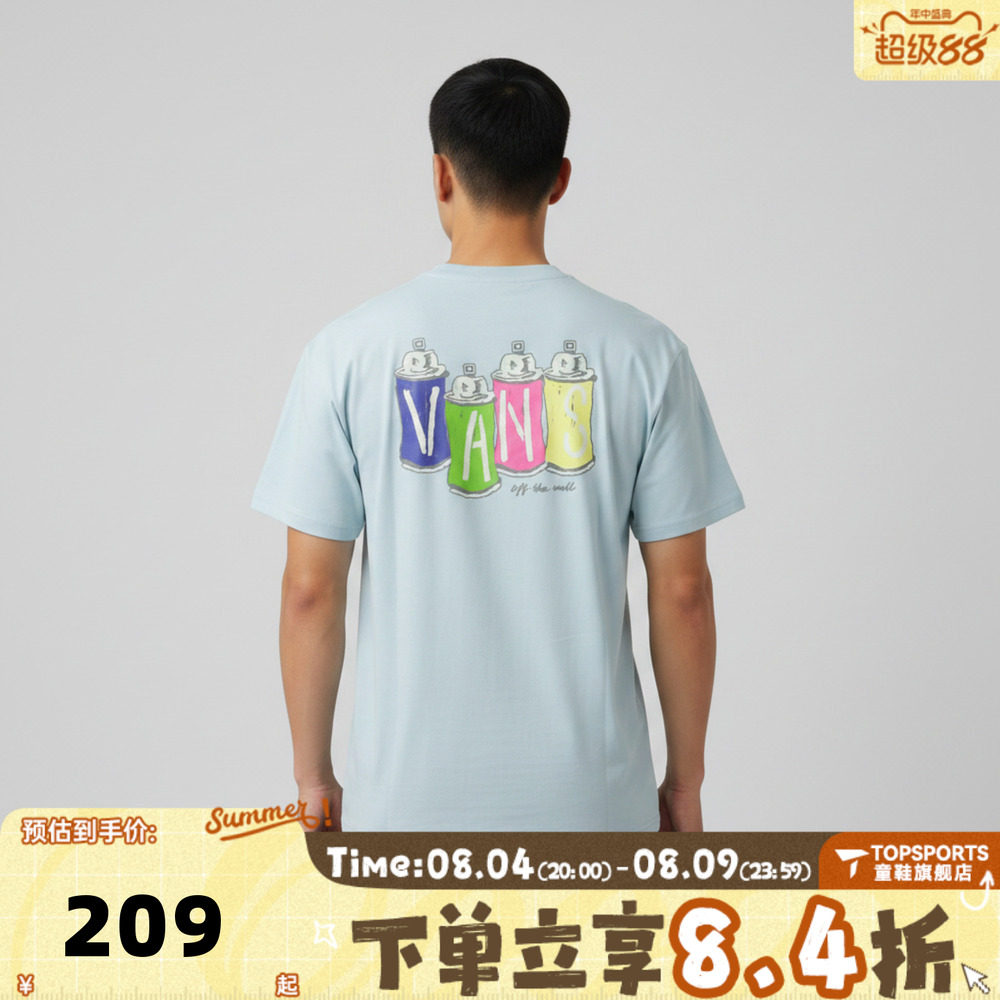 滔搏VANS范斯男子PAINT SPRAY SS TEE运动休闲短袖T恤VN000TMNFOA