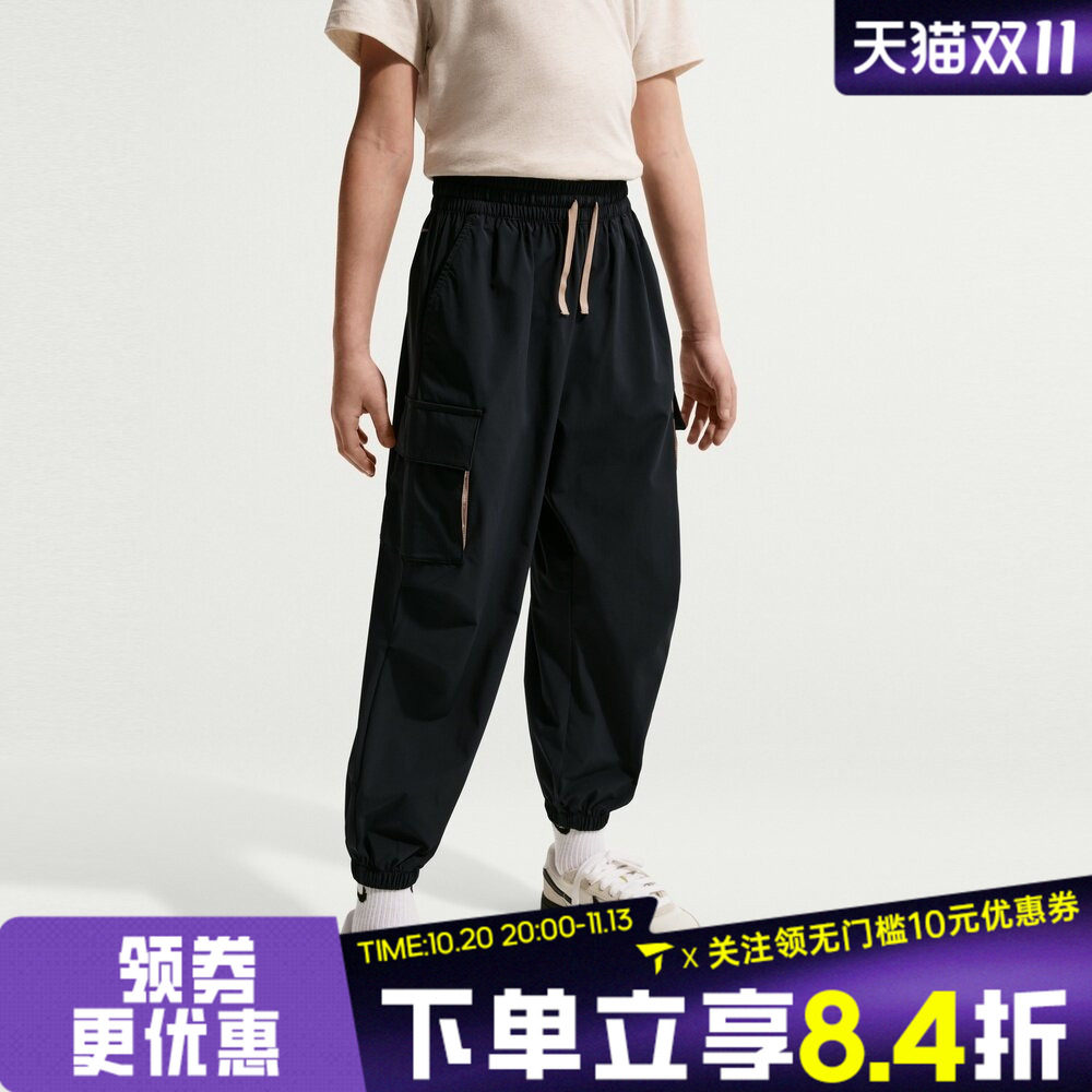 NIKE耐克女小童系带运动休闲收口长裤NY2622018PS-001