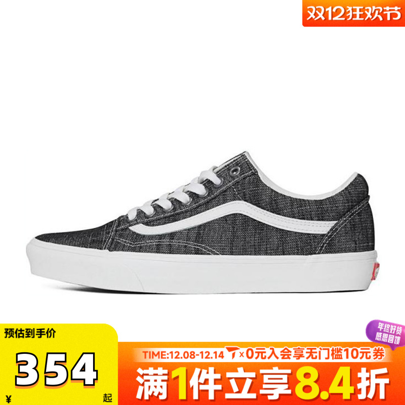 VANS范斯中性Old SkoolCL运动休闲帆布鞋VN000CR5Y28