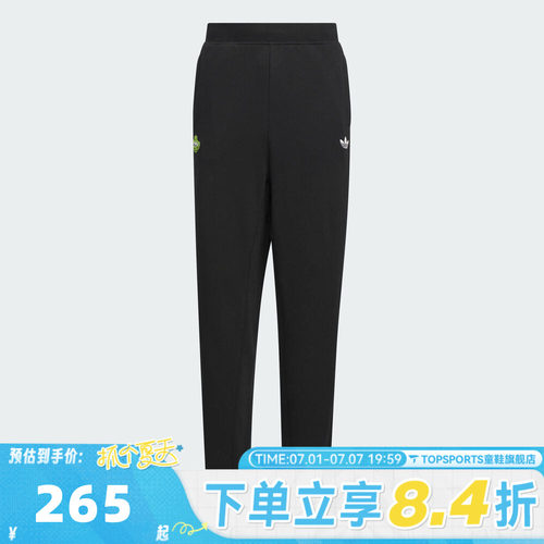 adidas阿迪达斯三叶草男大童三眼仔印花运动休闲收口长裤KF7348