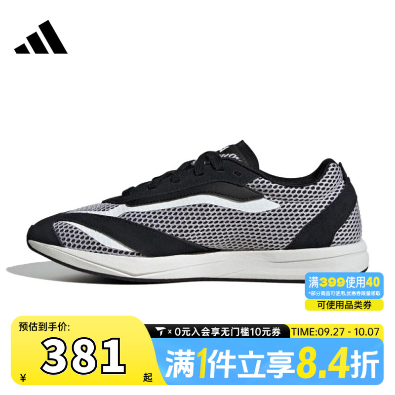 adidas阿迪达斯女子LIGHTBLAZE LPSPW FTW-运动训练跑步鞋JS3199
