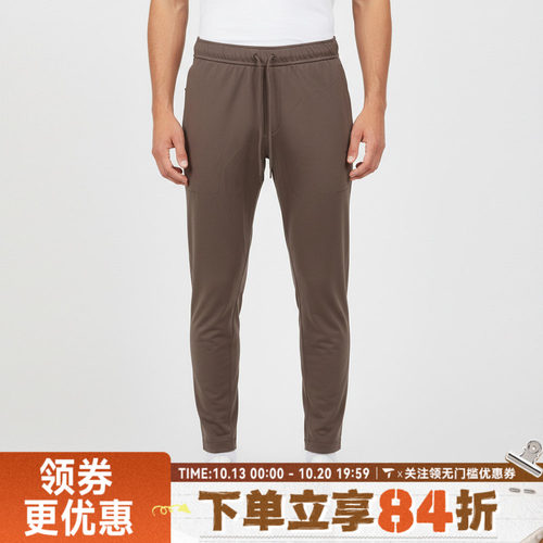 滔搏NIKE耐克男子AS M NK DF UV PRMRY 运动休闲长裤II1307-214