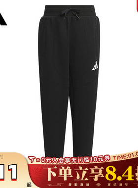 adidas阿迪达斯男子LK KN PNT针织运动长裤JN1752