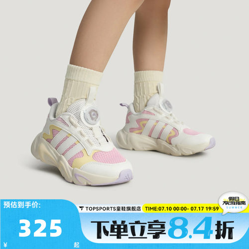 adidas阿迪达斯女小童PLAYFLEX K旋钮复古百搭运动休闲鞋LA6973