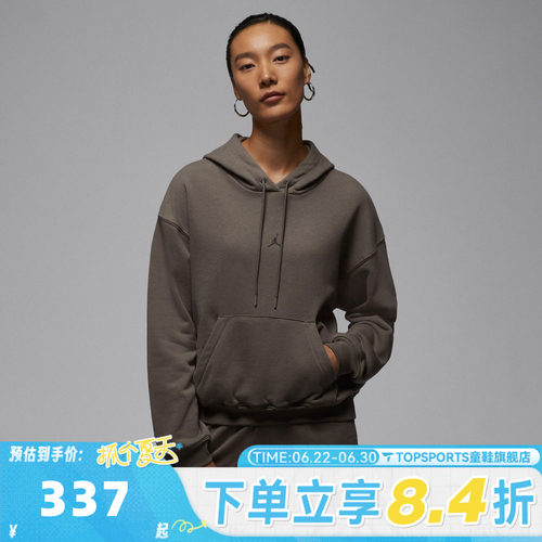 滔搏NIKE耐克女子运动休闲套头衫卫衣IB2499-040