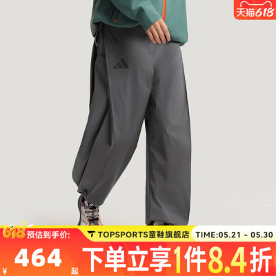 滔搏adidas阿迪达斯女子XPL W WR PANT运动休闲长裤KD4400